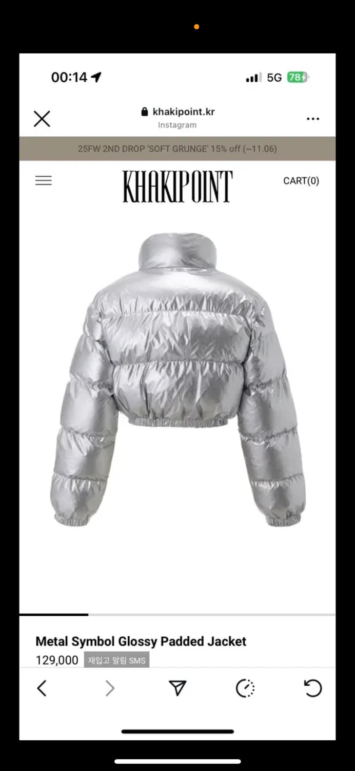 새상품급) 카키포인트 메탈 심볼 로고 패딩 상품이미지2