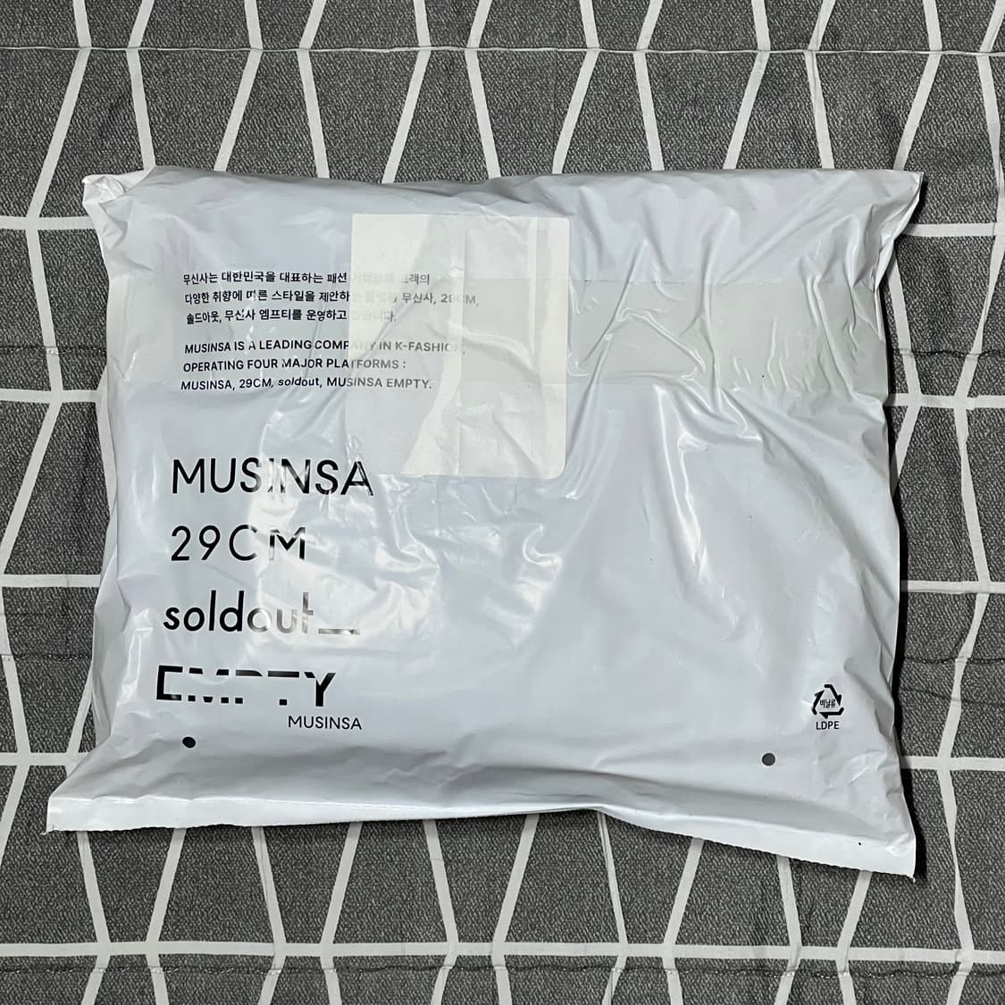 [무신사 스탠다드] 시티 레저 그리드 바라클라바 후드 집업 (블랙/L) 상품이미지5