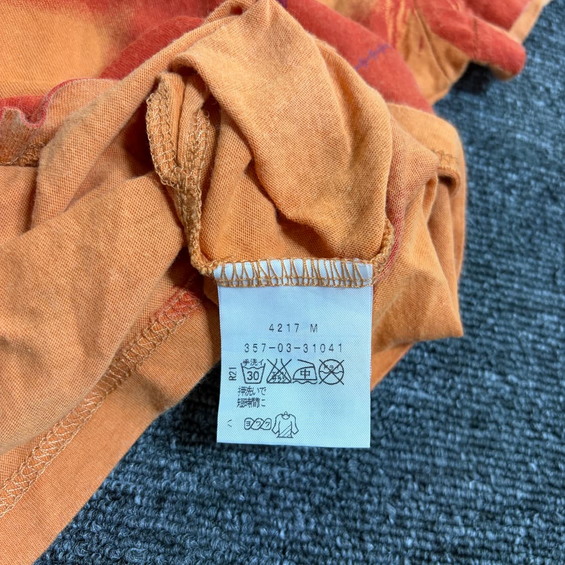 비비안웨스트우드 레드라벨 빈티지 반팔티 상품이미지4