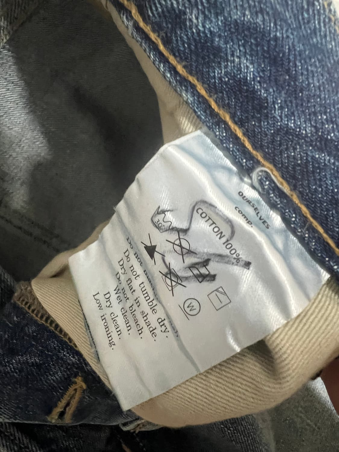 아워셀브스 24fw 와이드 테이퍼드 데님 1사이즈 판매 상품이미지2