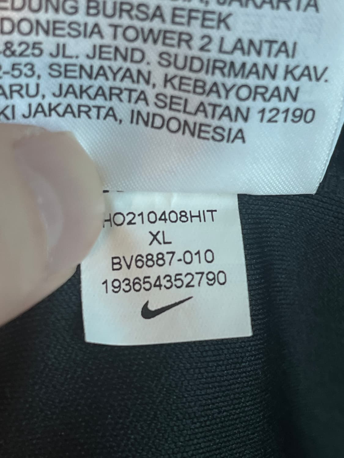 [L/105] 나이키 스우시 드라이핏 져지 집업 블랙 상품이미지6