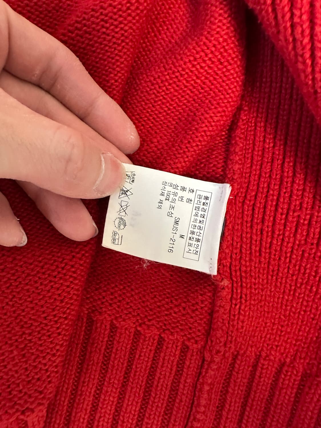 폴로 치프키프 마드리드 빅포니 니트집업 상품이미지3