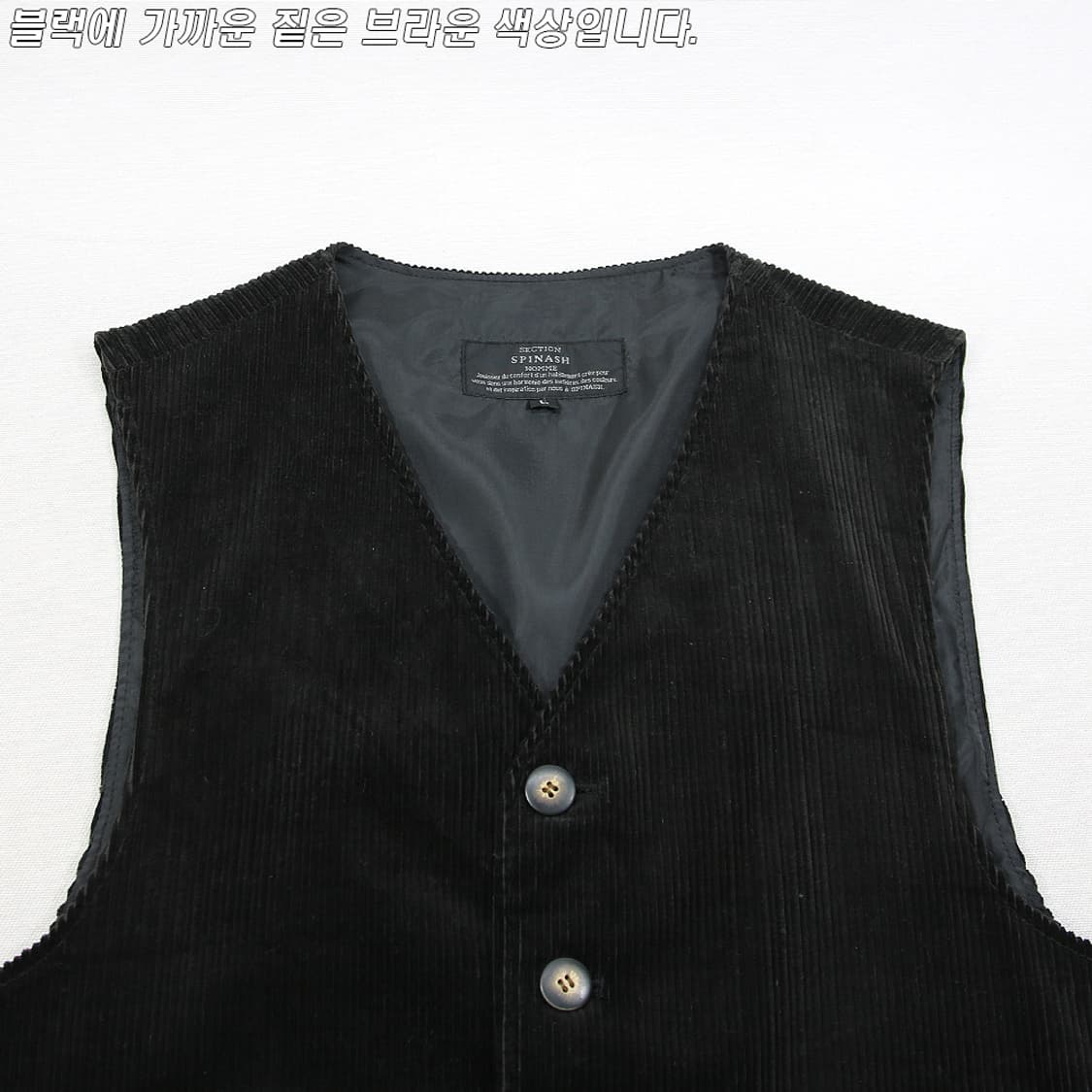 (착용컷) SPINASH HOMME 코듀로이 베스트 (남성용 100) 상품이미지4