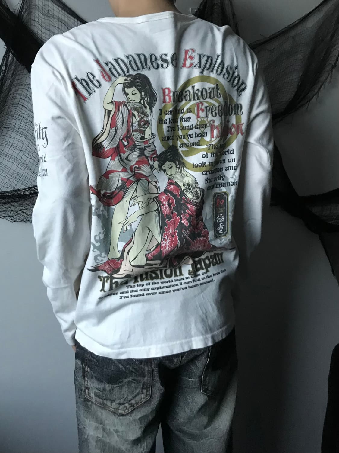 Japanese mood printing longsleeve  상품이미지7