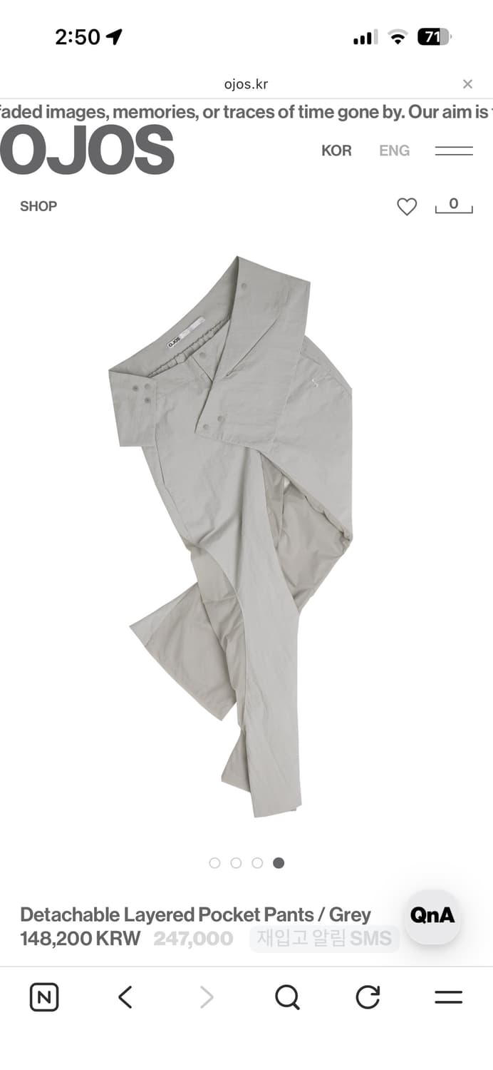 오호스 레이어드 포켓 팬츠 바지 상품이미지4