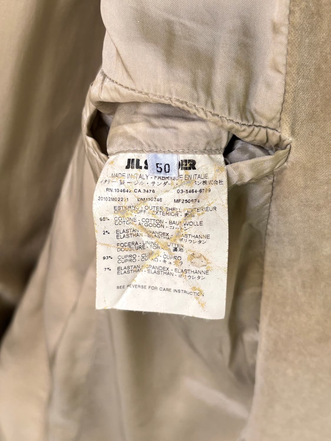 질샌더 by 라프시몬스 2010aw 벨벳 테일러드 자켓  상품이미지10