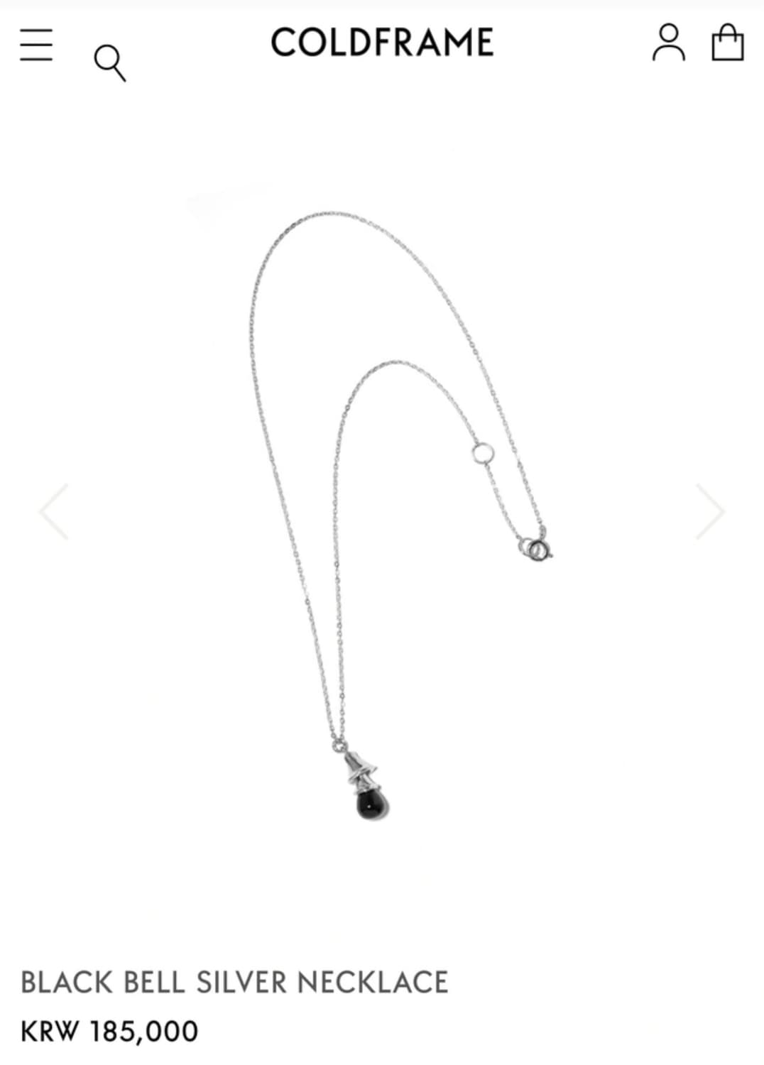 콜드프레임 블랙벨 오닉스 실버 목걸이 상품이미지2