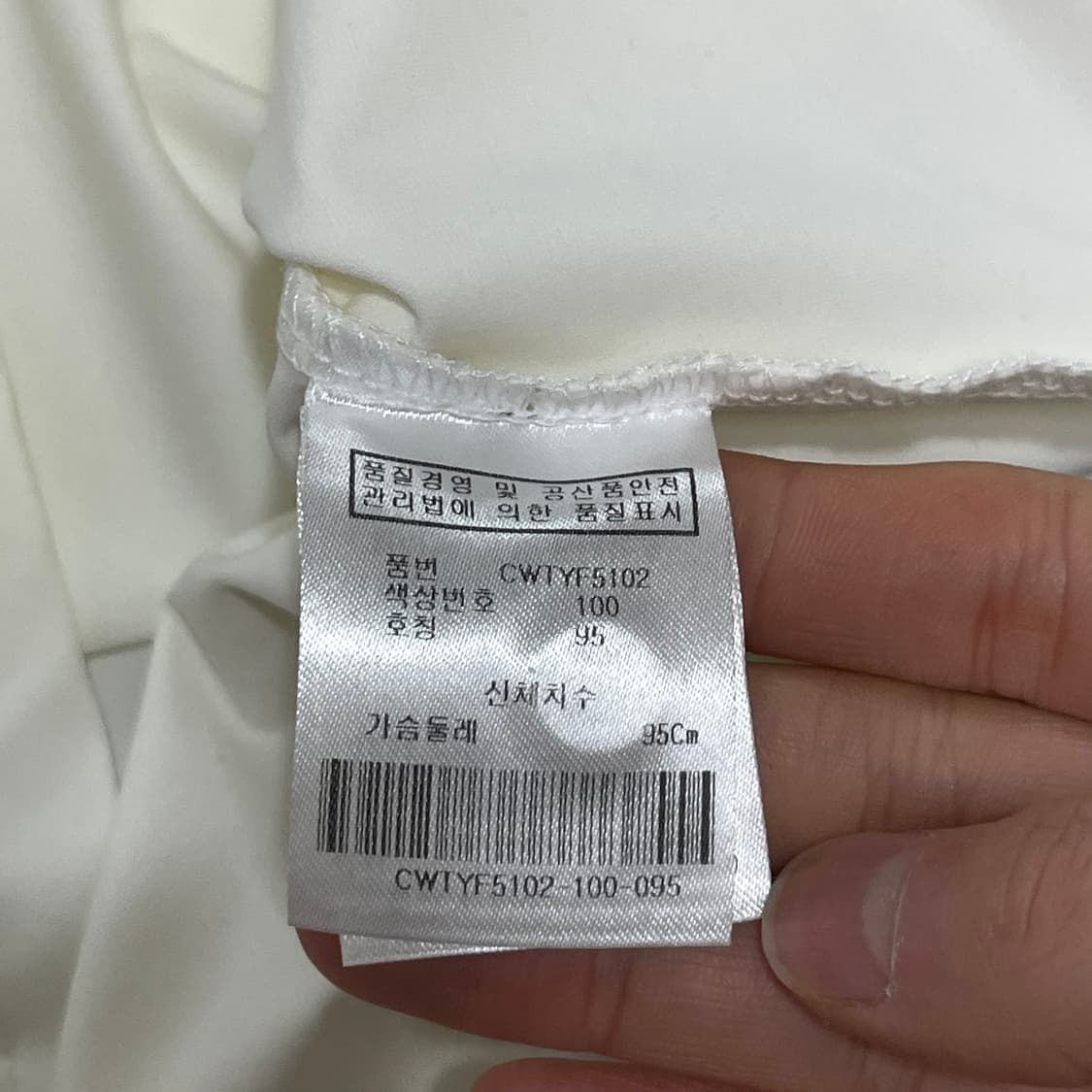 캘러웨이 화이트 골프 티셔츠 여성95 상품이미지4