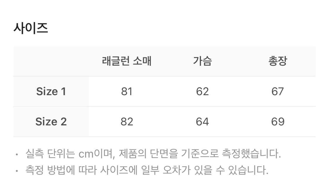 언더마이카 오마주 임브레이스트 에비에이터 슬림 푸퍼자켓 상품이미지2