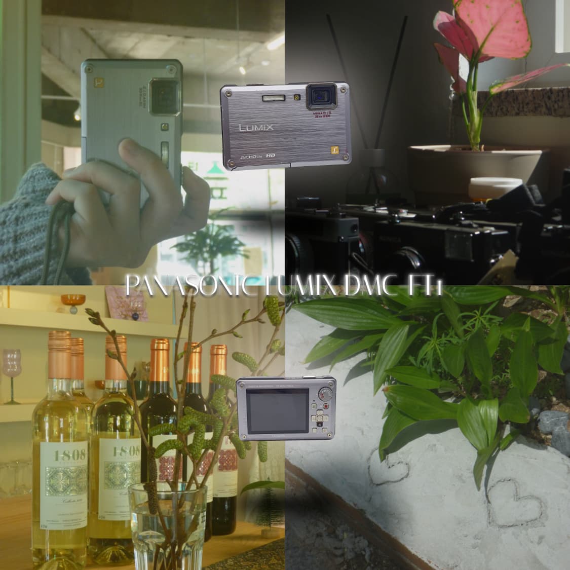 작례⭕️ 파나소닉 루믹스 DMC-FT1 빈티지 디카 디지털카메라 상품이미지1