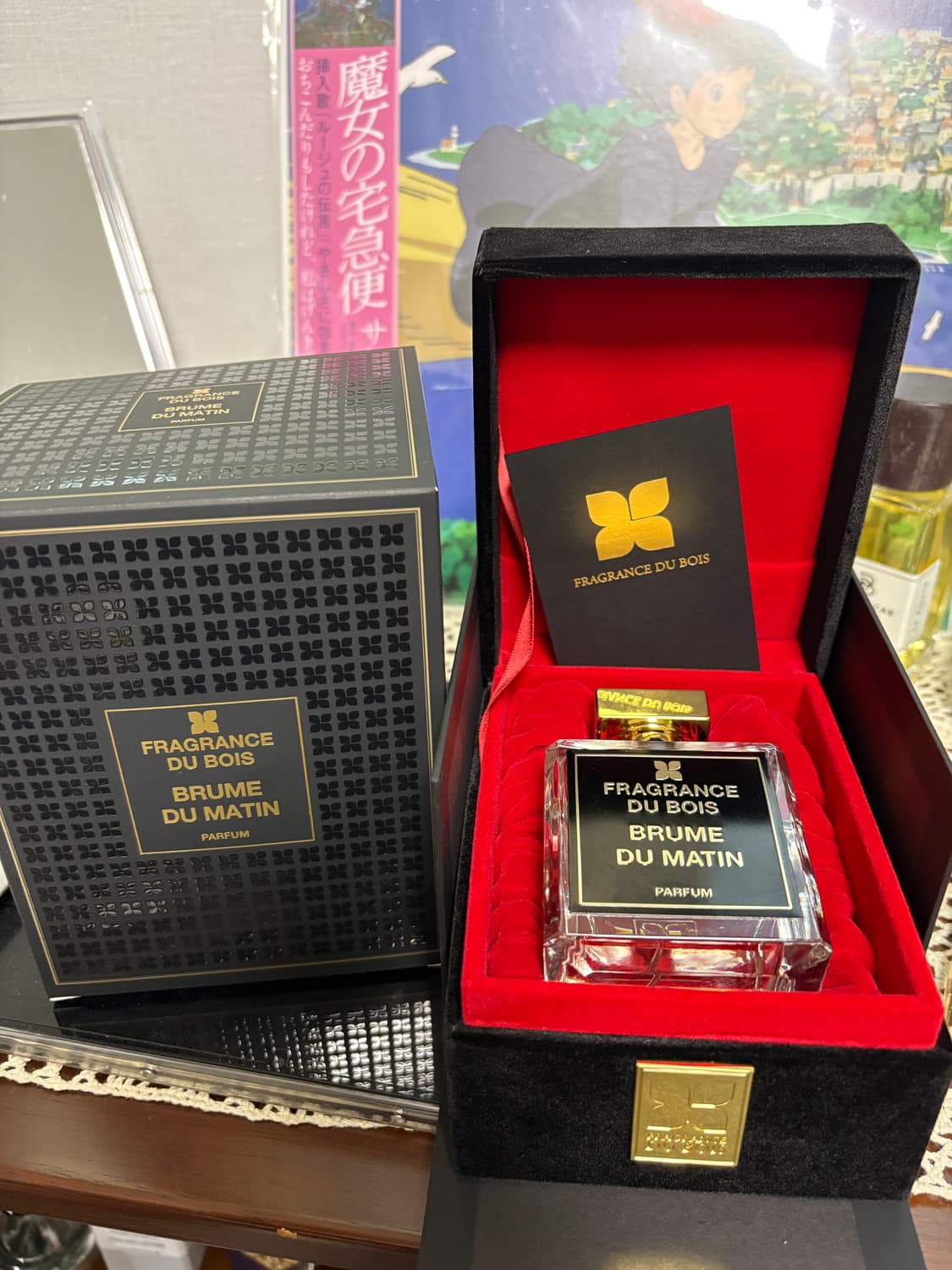 프래그런스 두 부아 부룸 두 마땅 100ml 상품이미지1