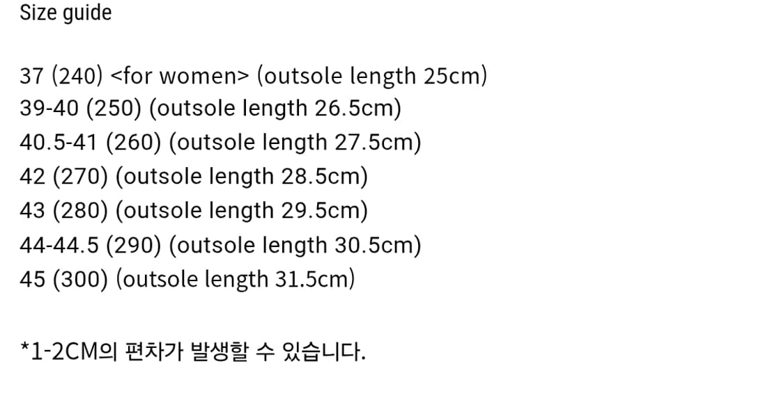 [270] 이얼즈어고 링클 레더 슈즈 상품이미지8