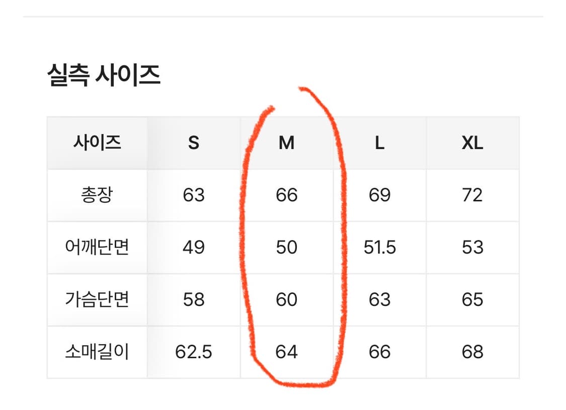나이키 후드티 미듐 상품이미지5