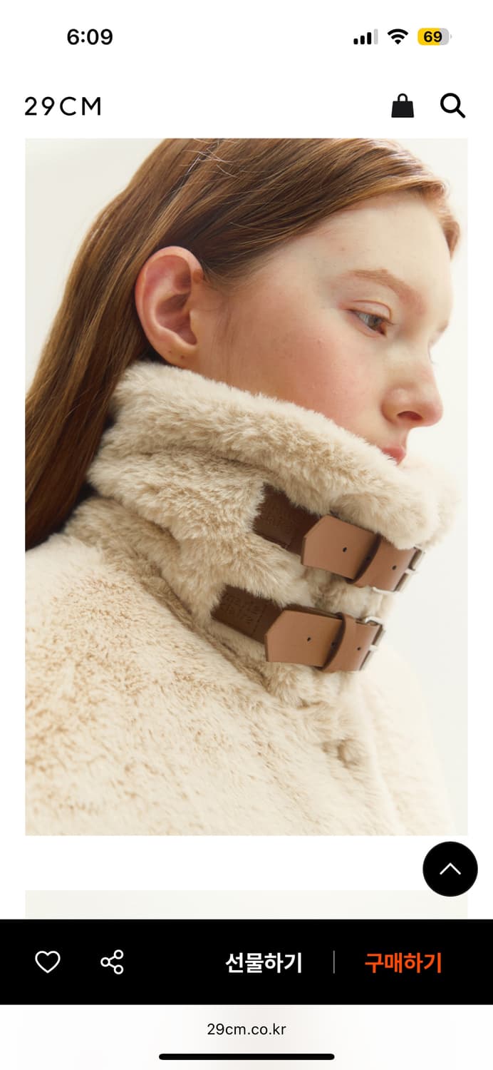 새상품/ 마리끌레르 페이크 퍼 숏 카라 자켓 베이지 상품이미지4