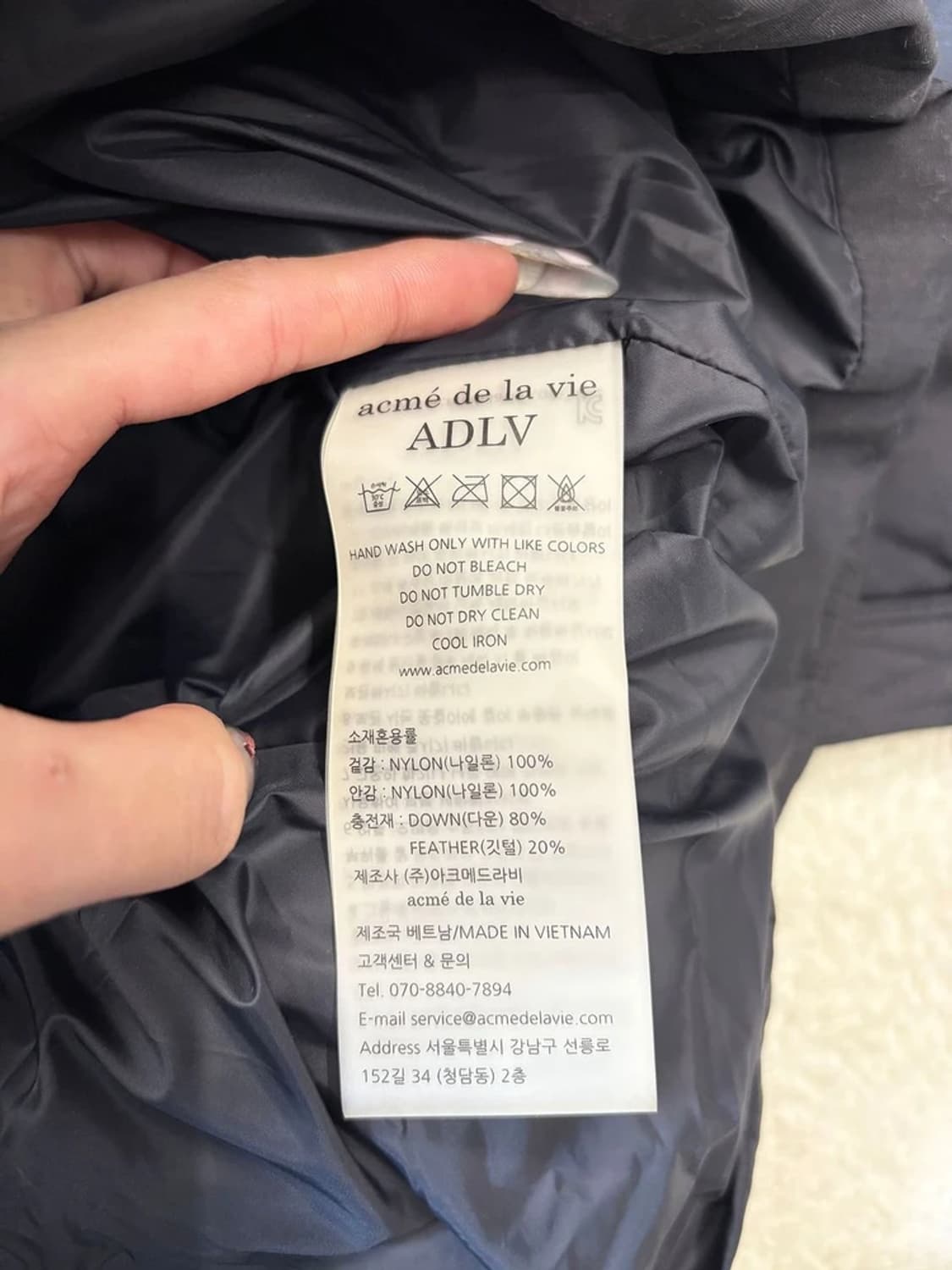 아크 20FW 오버 몬스터 덕다운 파카 PN6074 상품이미지9