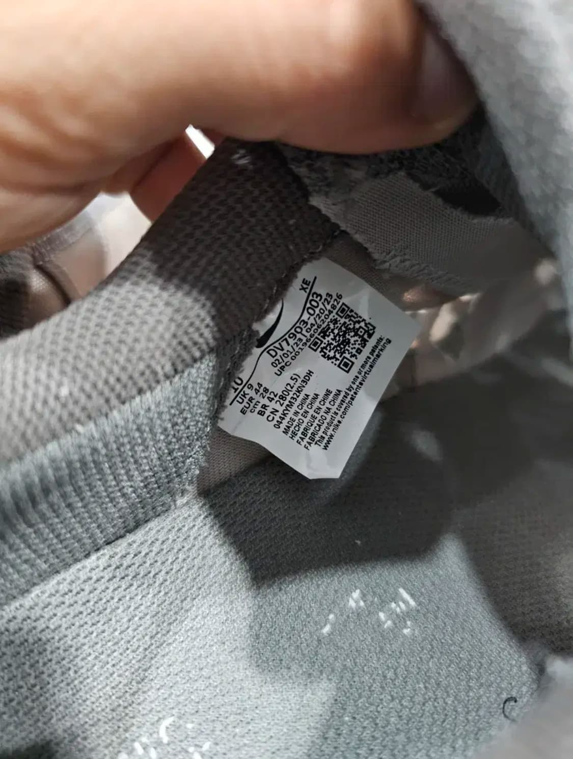 나이키 마운틴플라이2 상품이미지6