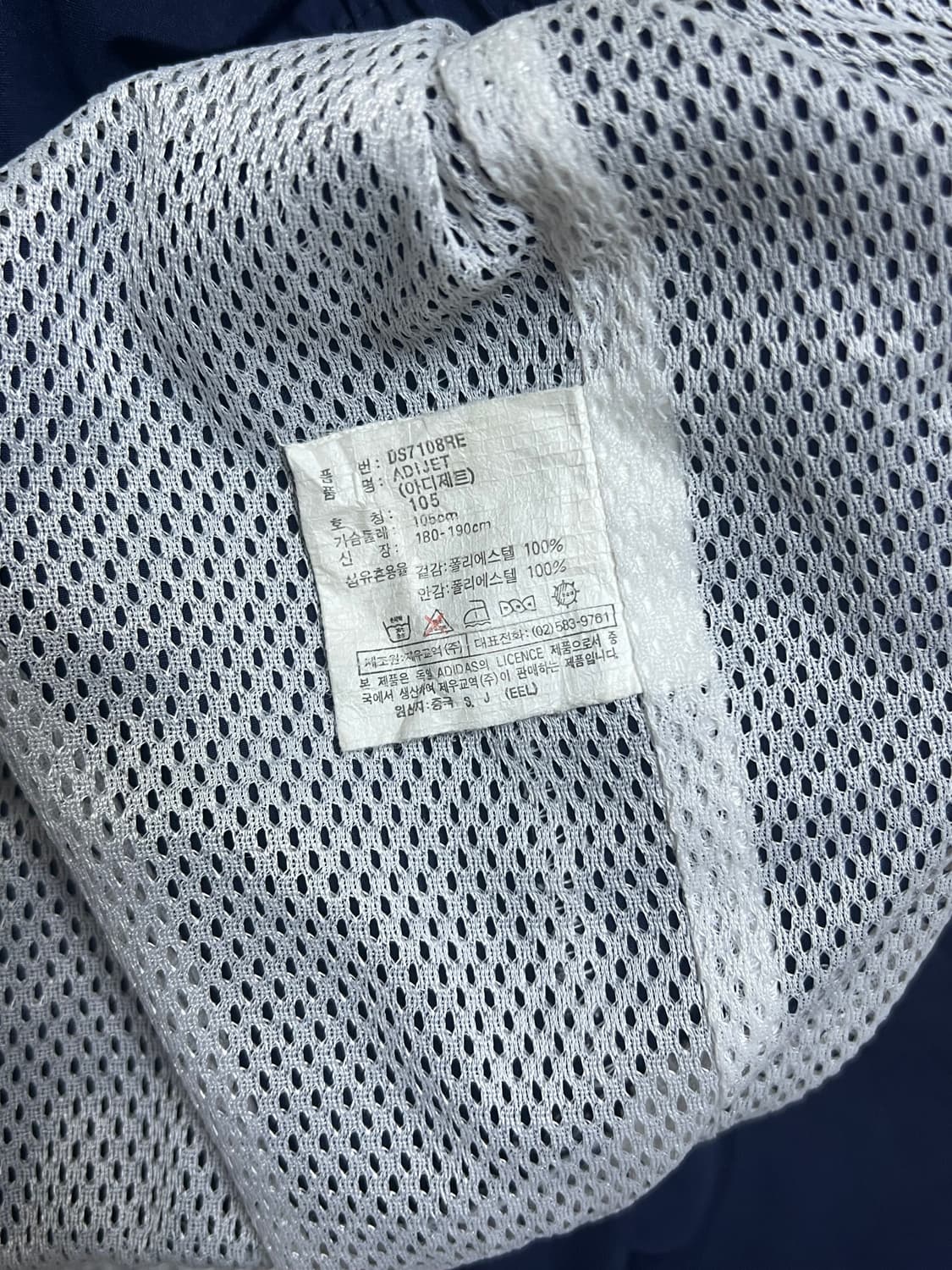 아디다스 올드스쿨 바람막이 상품이미지7