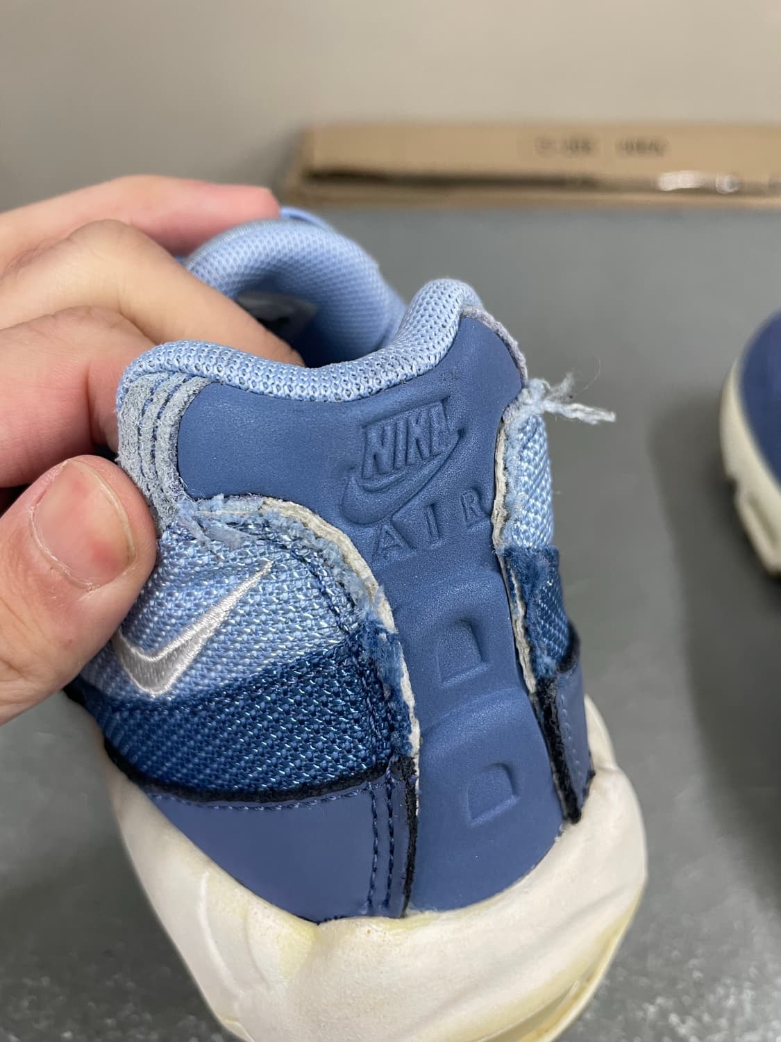 나이키 에어맥스 95 해브어나이키데이 255 상품이미지8