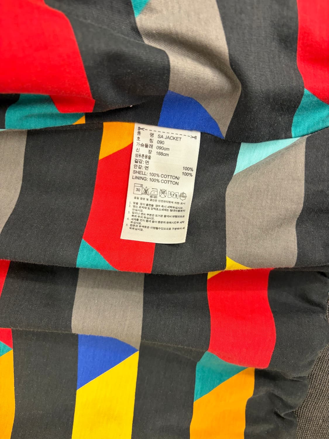 [90] 아디다스 파이어버드 후드 집업 그레이 자켓 상품이미지7