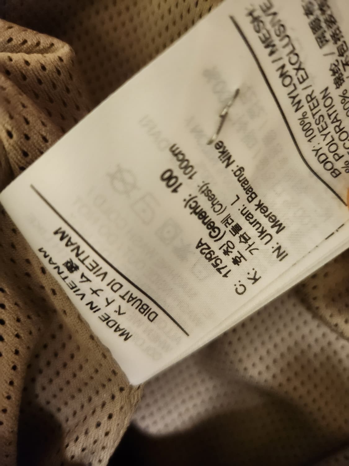 나이키아노락100 상품이미지5