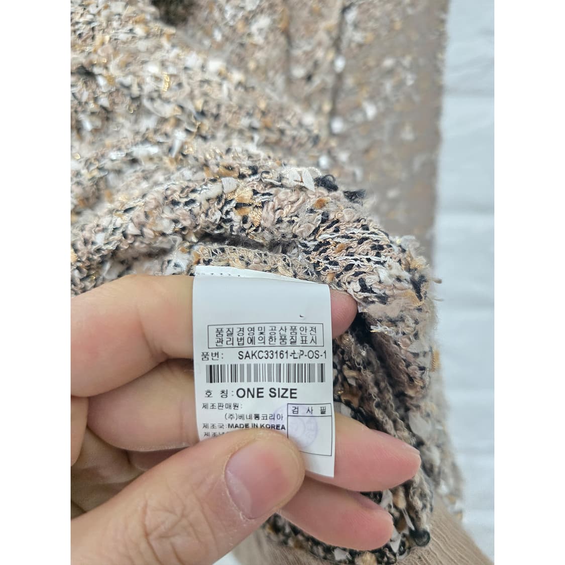 택포) 시슬리 트위드 자켓 Free 상품이미지3