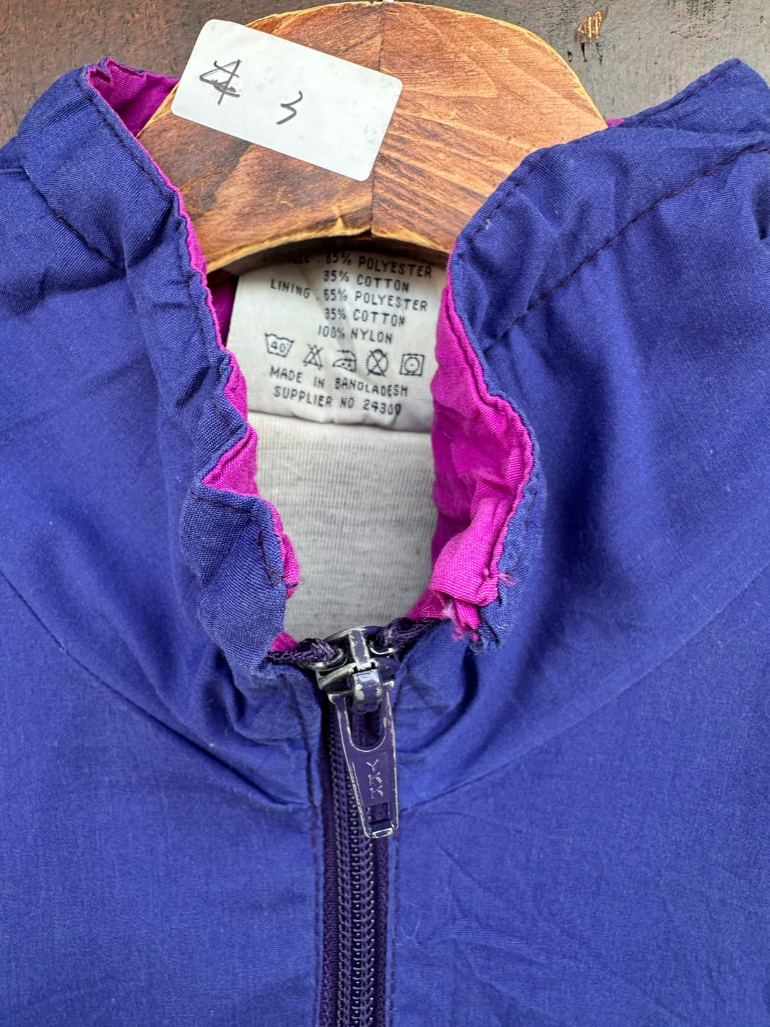 90년대 빈티지 레트로 윈드브레이커 상품이미지3