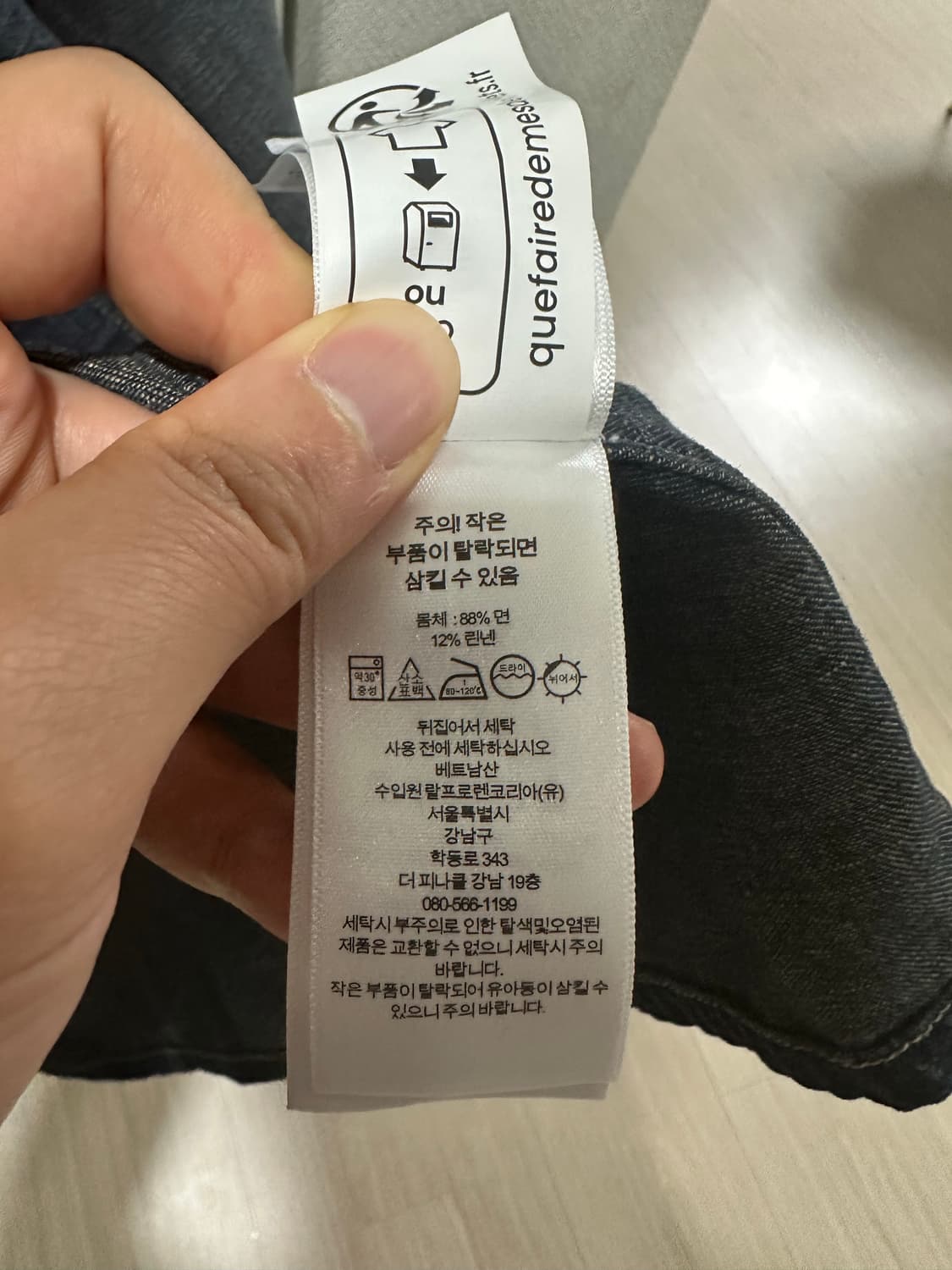 RRL 엔지미어드 데님 초어자켓 새제품 M사이즈 상품이미지3
