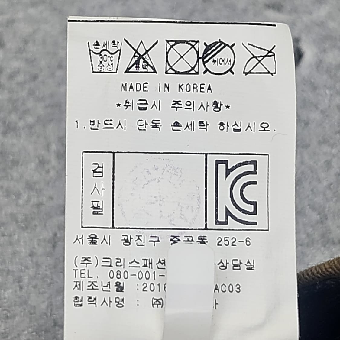 국내정품 파리게이츠 PG89 골프모자56cm 상품이미지8