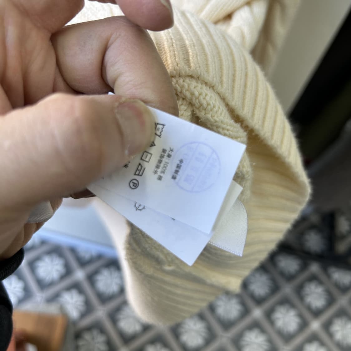 16080 - 폴로 랄프로렌 아이보리 케이블 니트 상품이미지4