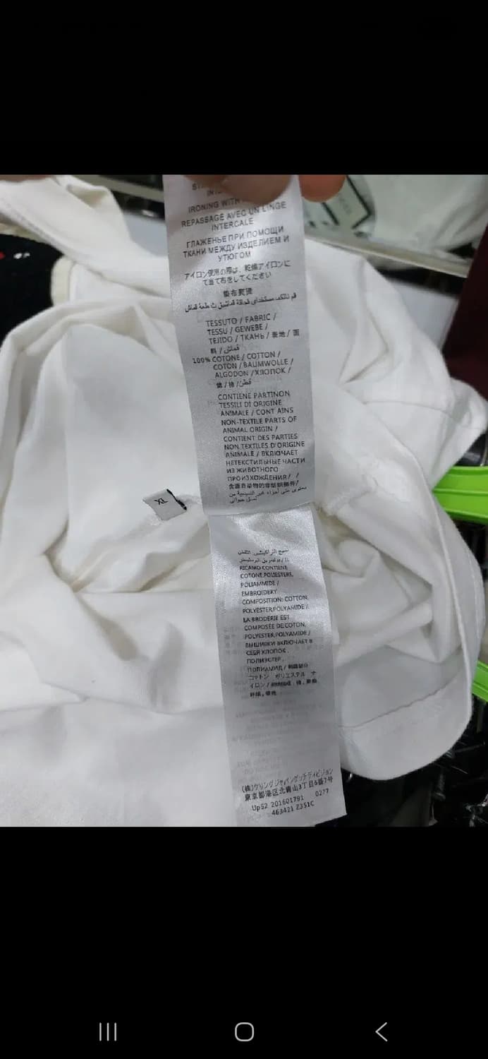 110  구찌 반팔티   상품이미지5