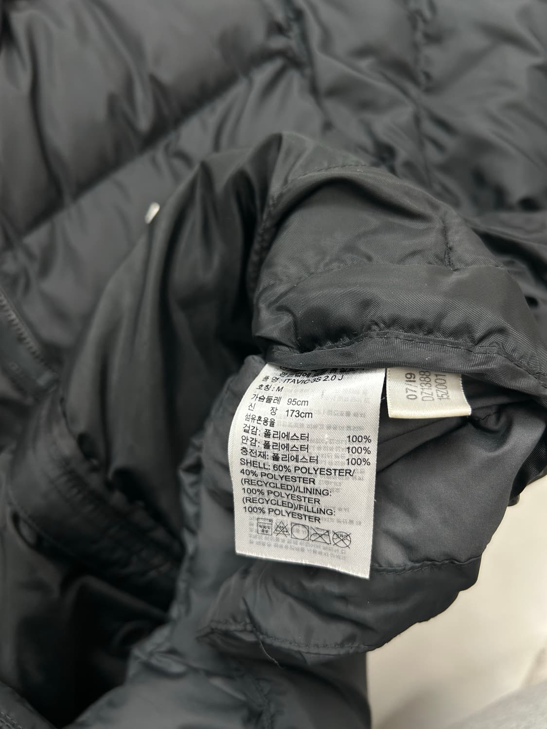 아디다스 이타빅 블랙 경량패딩 M 상품이미지6