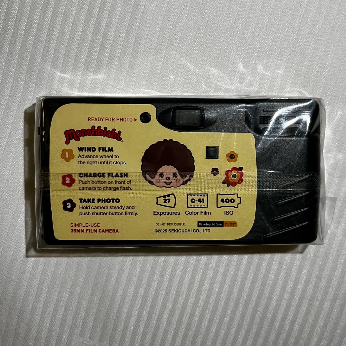 몬치치 카메라 상품이미지2