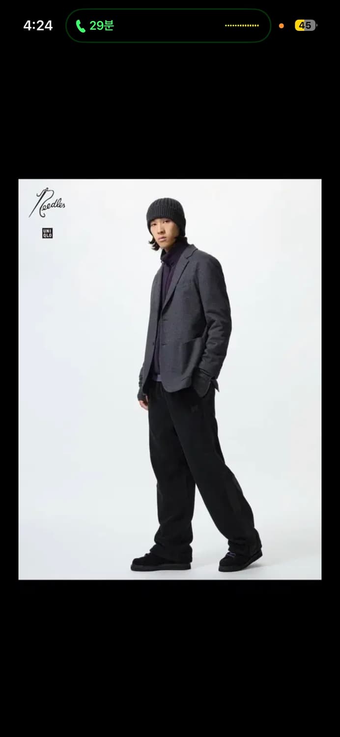 유니클로 Needles 니들스 블랙 밴딩 팬츠 XL 상품이미지1