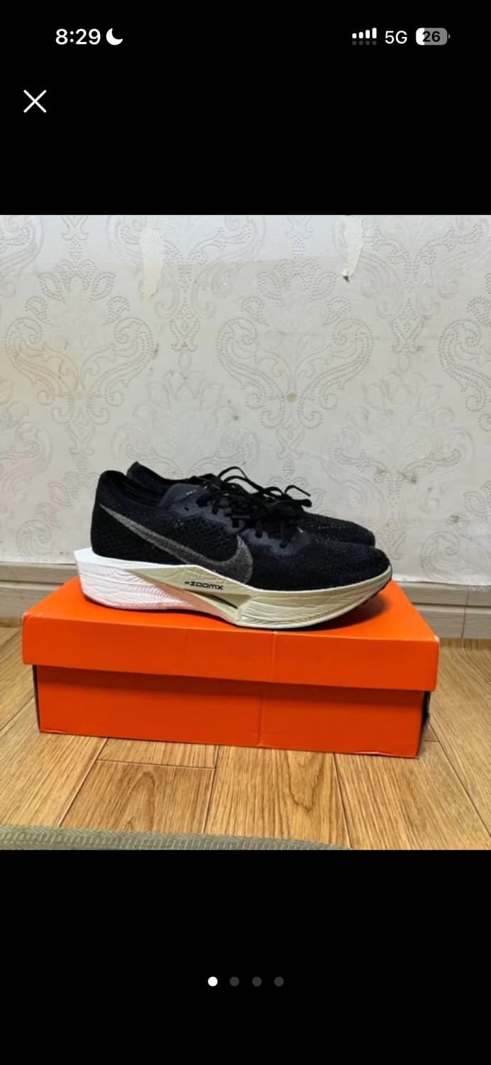 베이퍼플라이3 상품이미지1