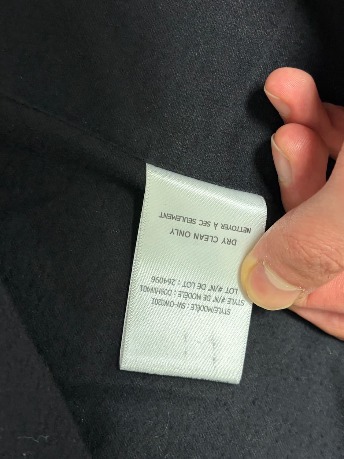 헬무트랭 울코트 상품이미지4