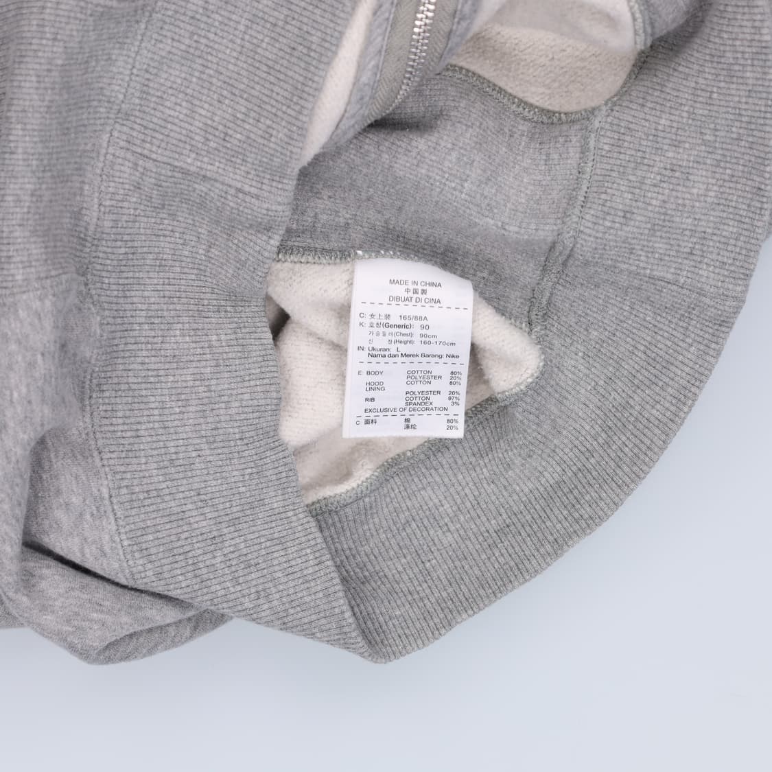 L 나이키 여성 기모 후드집업 0202H1 상품이미지6