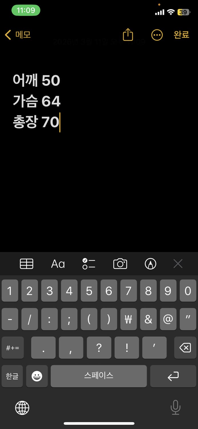 폴로랄프로렌  상품이미지8