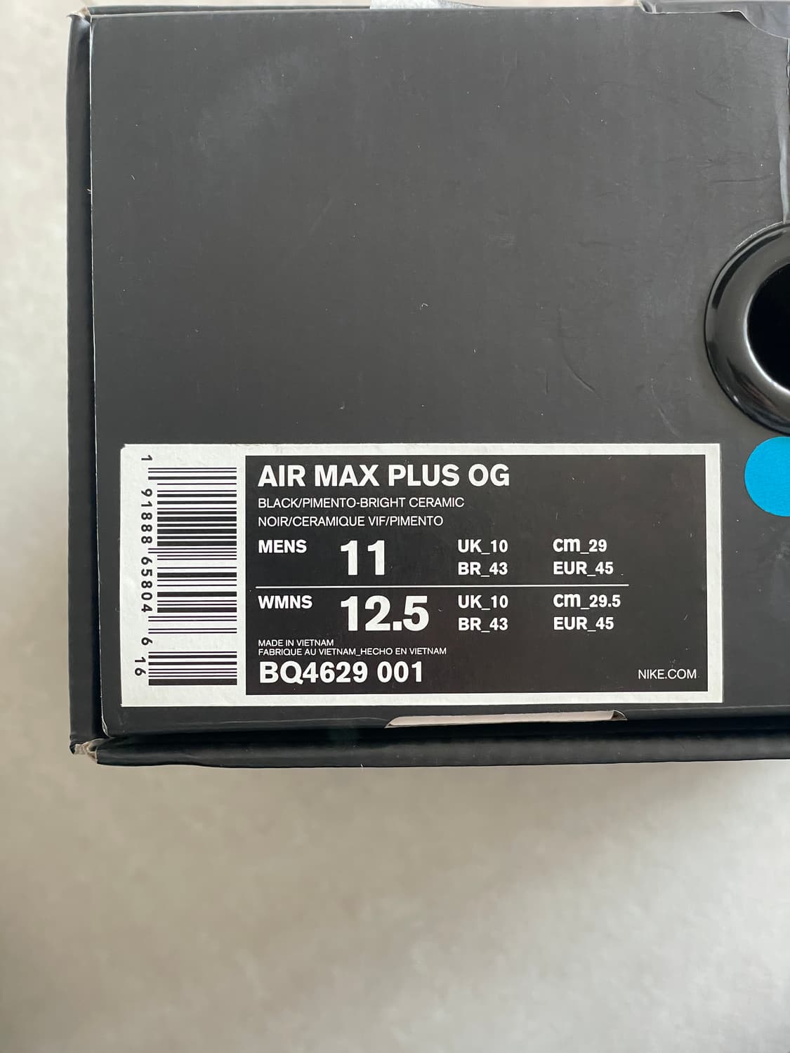 [290] 나이키 에어맥스 플러스 TN 선셋 오렌지 OG 상품이미지6