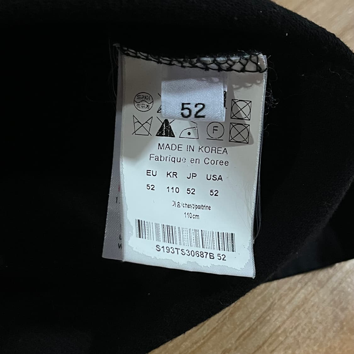 [105] 솔리드옴므 헨리넥 롱슬리브 상품이미지7