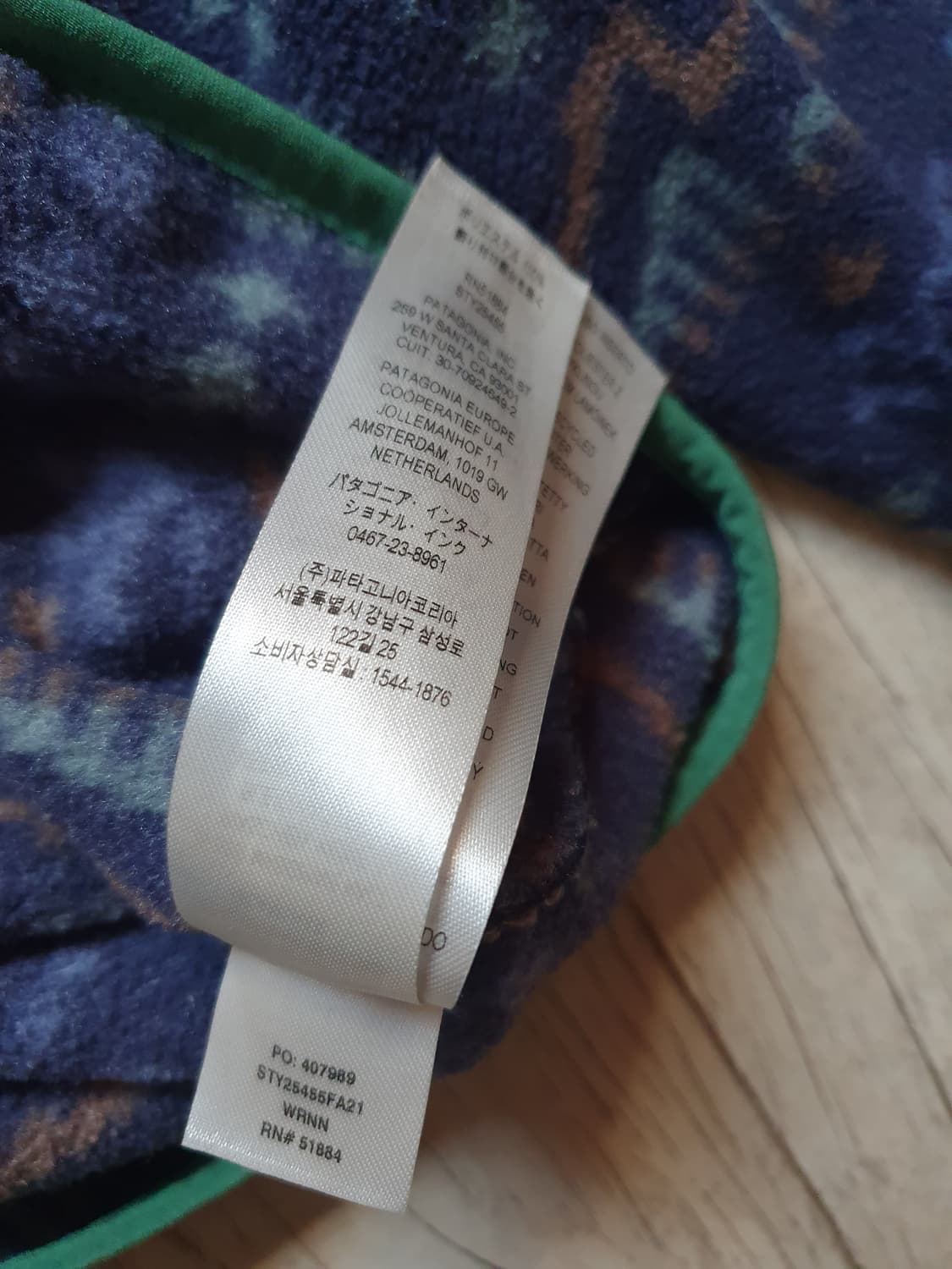 파타고니아 신칠라 L 상품이미지5