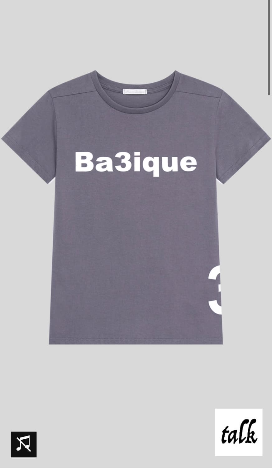 구해요)샵페어리petit logo t-shirt (deep grey) 상품이미지1