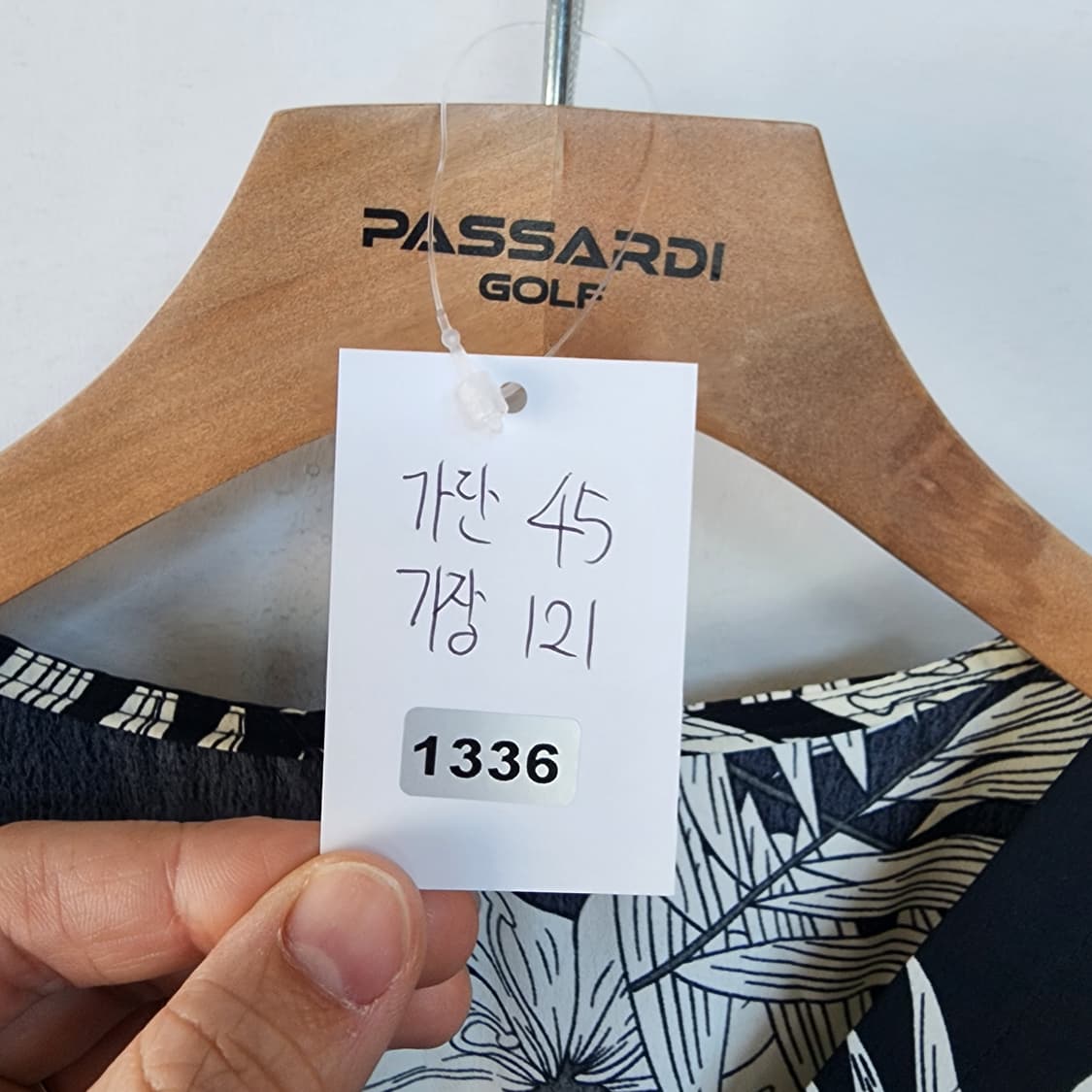 브이넥 나뭇잎 패턴 롱 원피스 블랙 상품이미지5