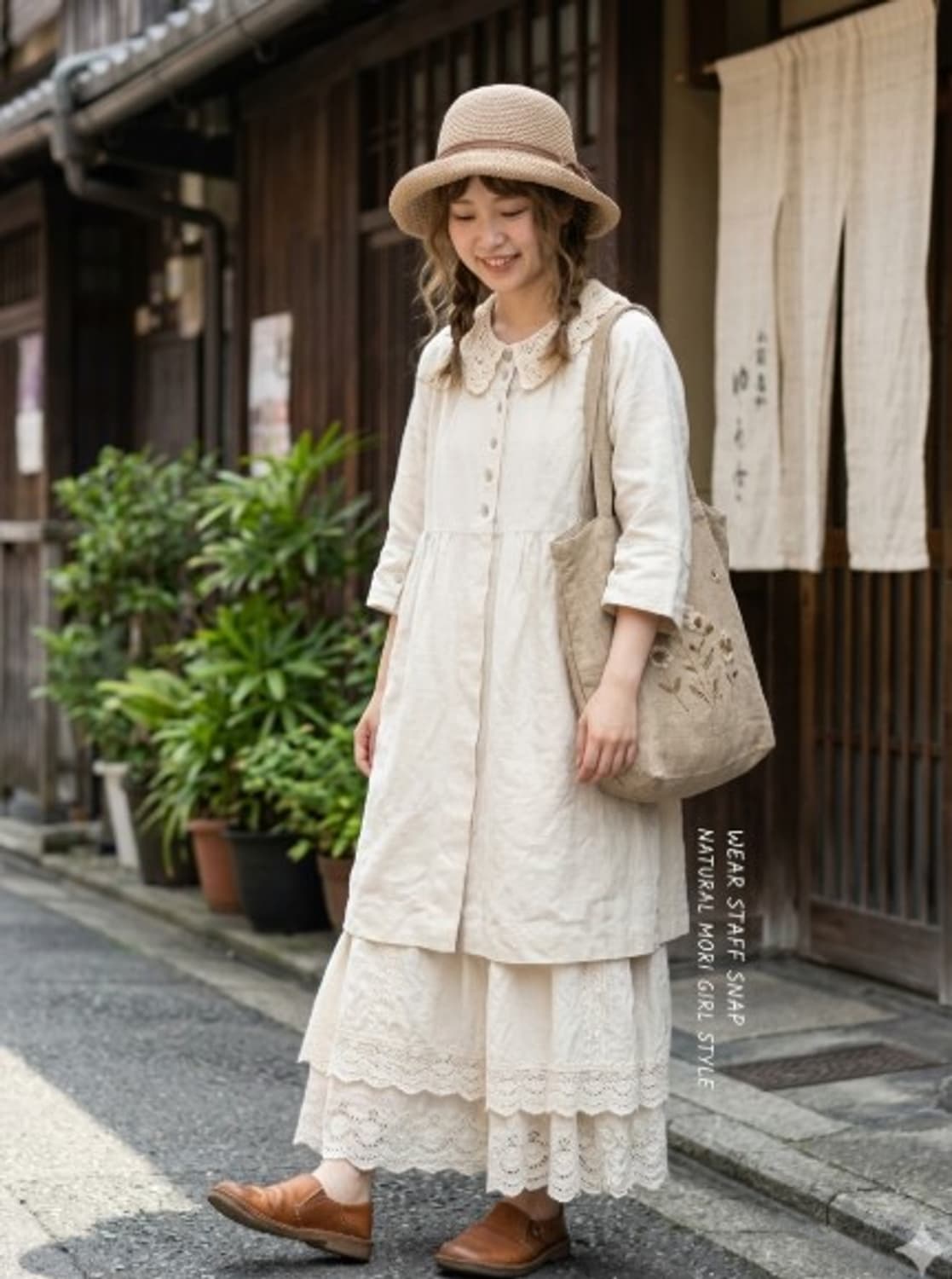 MERVEILLE H (made in japan) 모리걸 스타일 상품이미지1