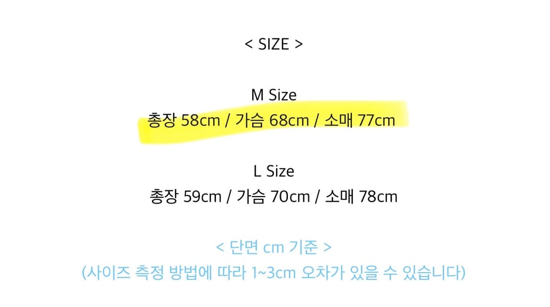 아사키프레자키 퍼 자켓 ma1 봄버 그린 항공점퍼 그린 새상품 상품이미지5