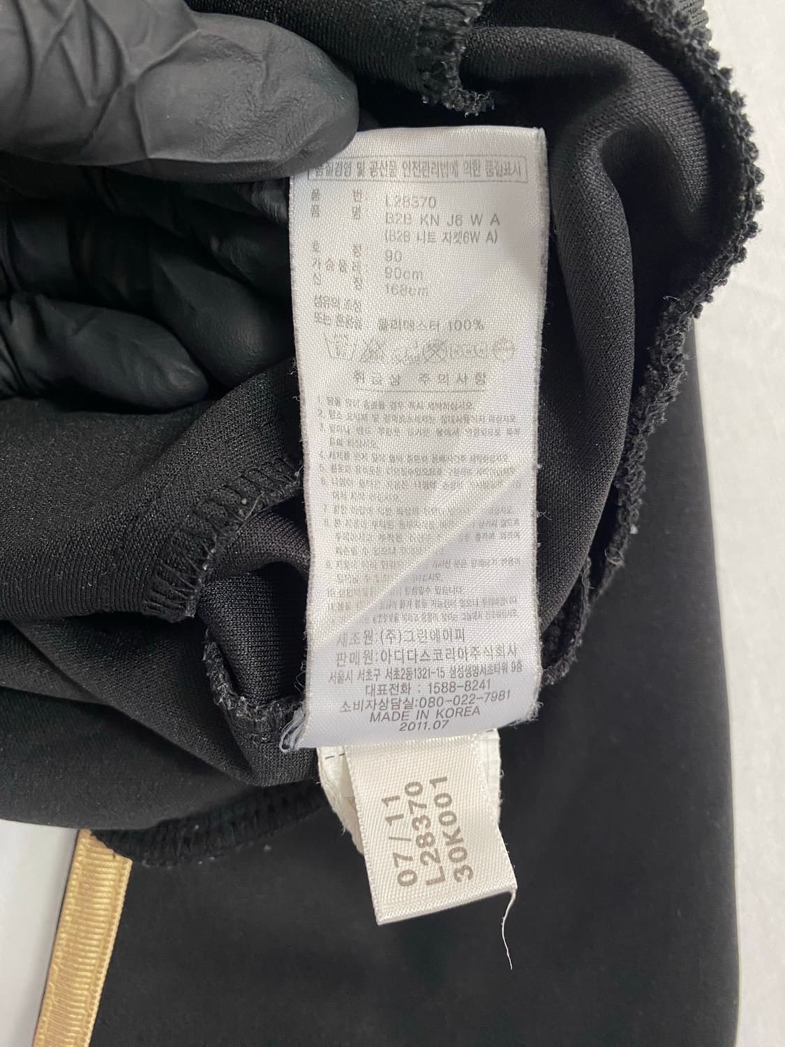 아디다스 검정골드 검골 백로고 트랙탑 져지 S 상품이미지5