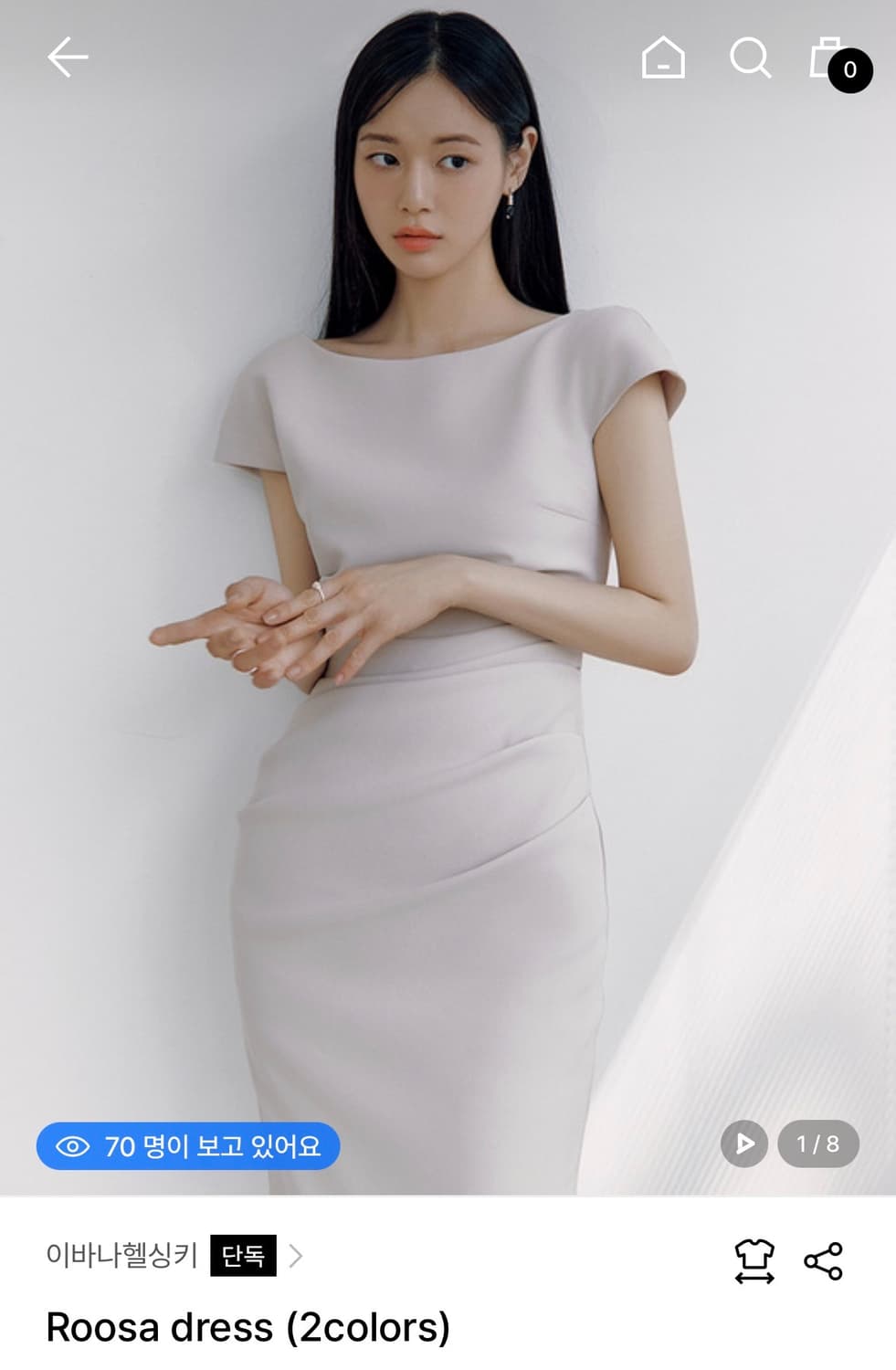 이바나헬싱키 Roosa 원피스 XS 상품이미지1