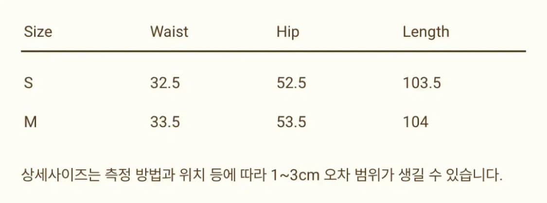 리본빛 Carpenter Cotton Pants 상품이미지9