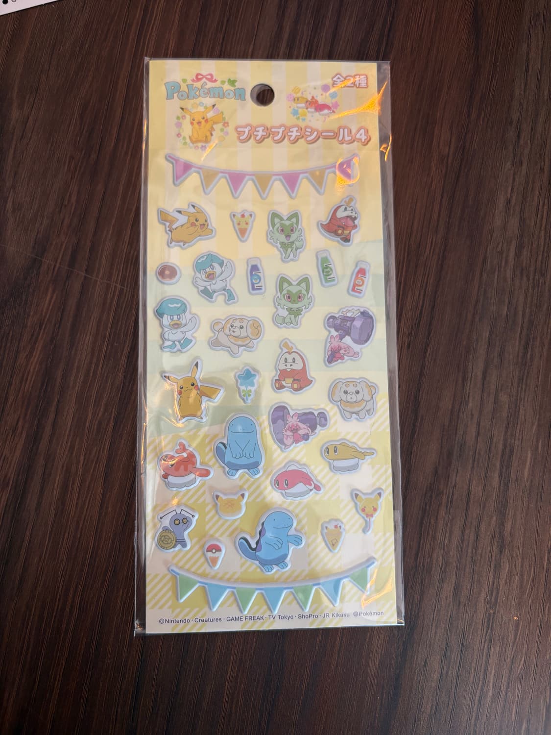 포켓몬 스티커 상품이미지1