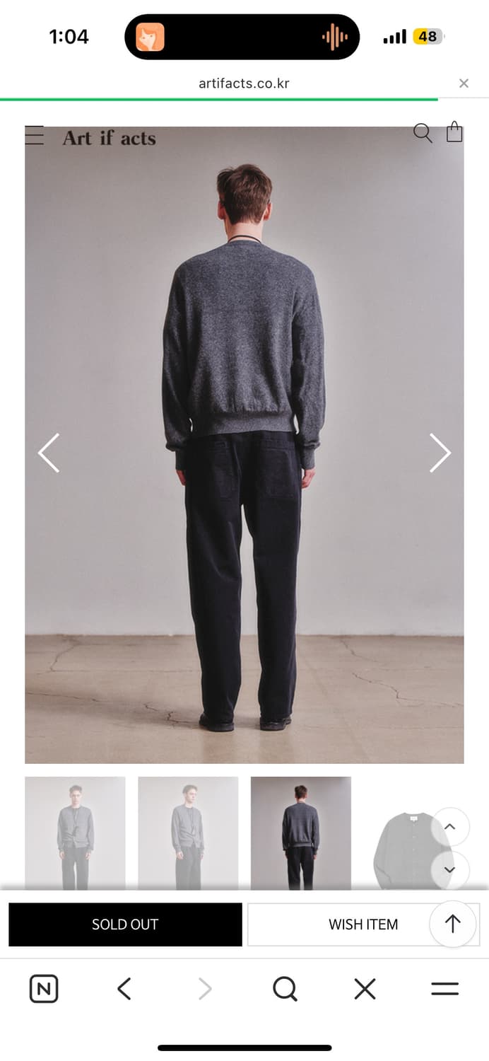 26ss 아트이프액츠 캐시미어 홀가먼트 가디건 차콜 상품이미지6