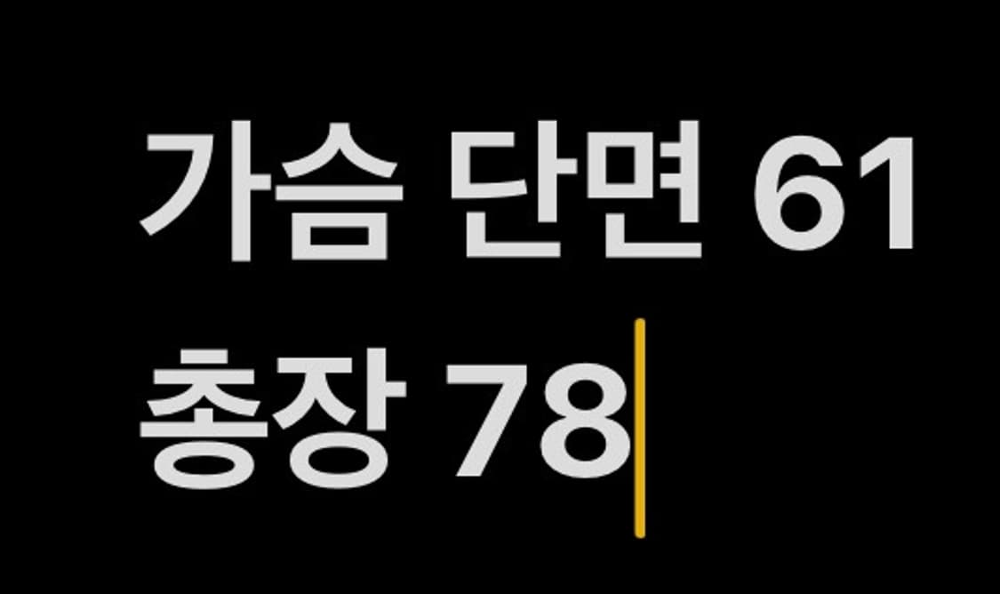 [ 정품/2XL,110 ] 나이키 클라이마핏 바람막이 자켓 b14 상품이미지8